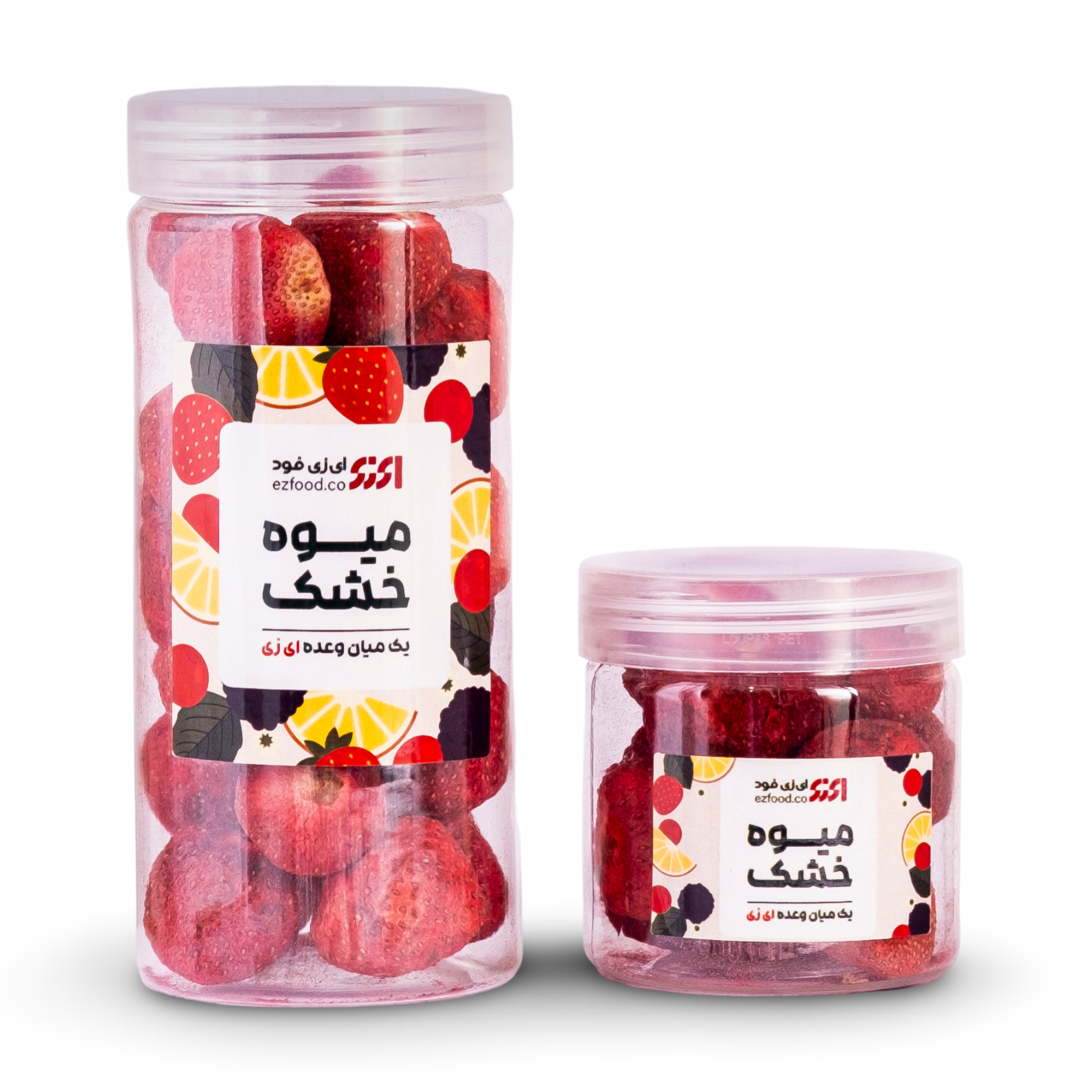 توت فرنگی خشک پفکی